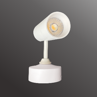 Cubbo Track Light